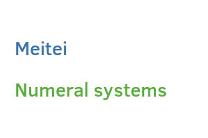 Meitei numeral systems